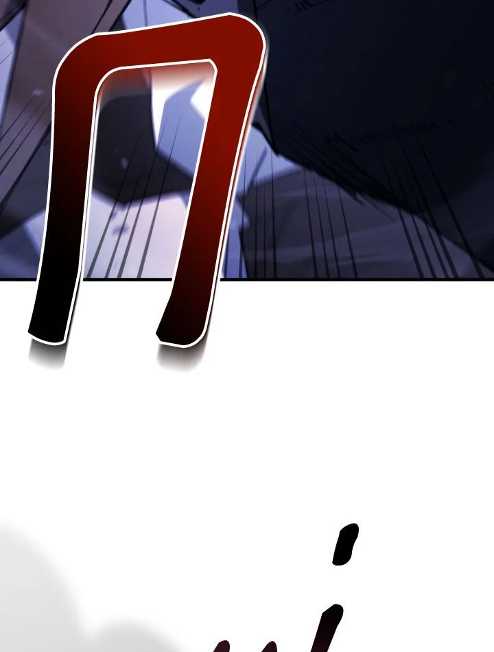 The Hero Returns ตอนที่ 84 หน้า 85