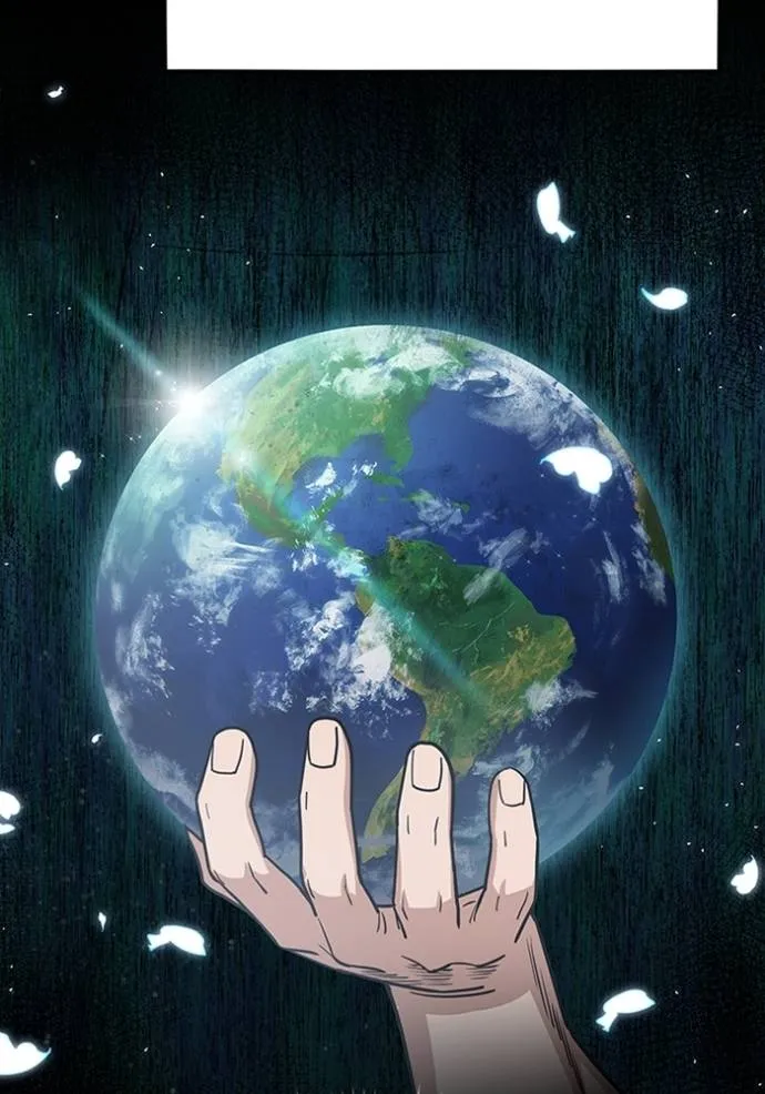 Genius of the Unique Lineage อัจฉริยะนอกคอก ตอนที่ 84 หน้า 88