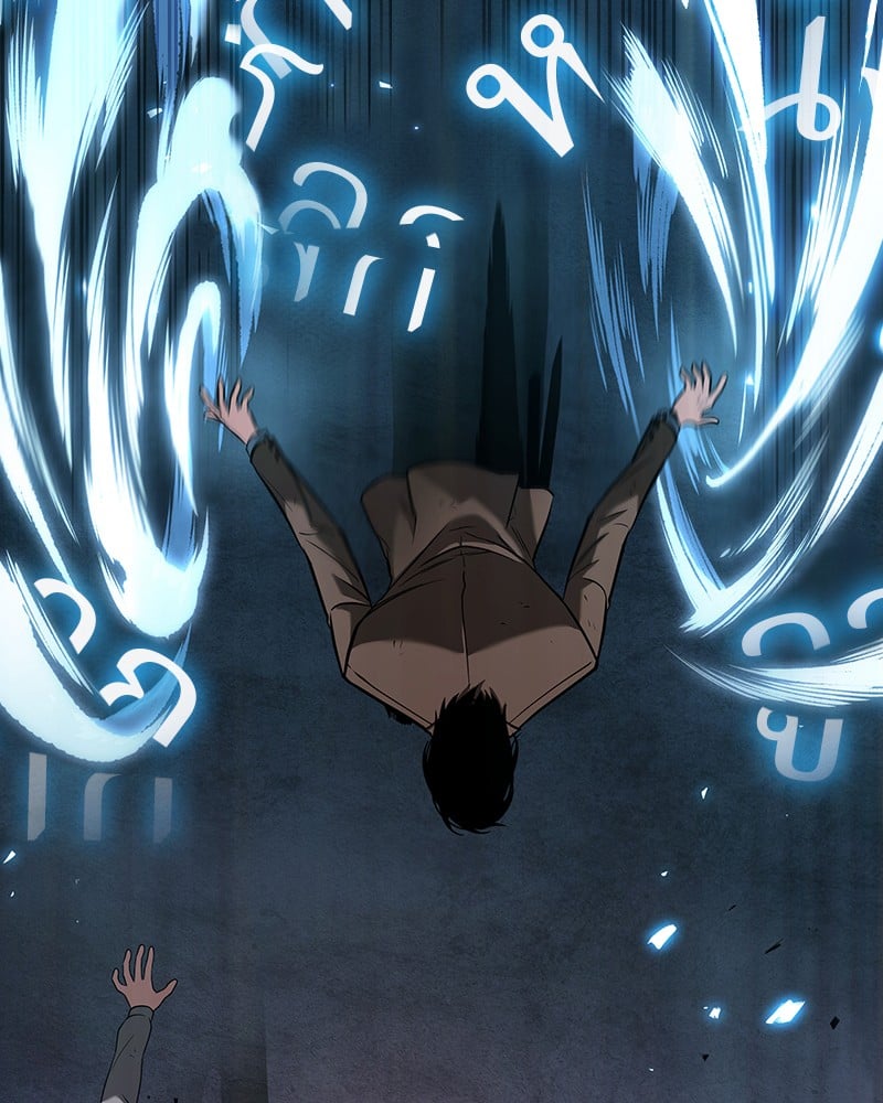 Omniscient Reader อ่านชะตาวันสิ้นโลก ตอนที่ 84 หน้า 101