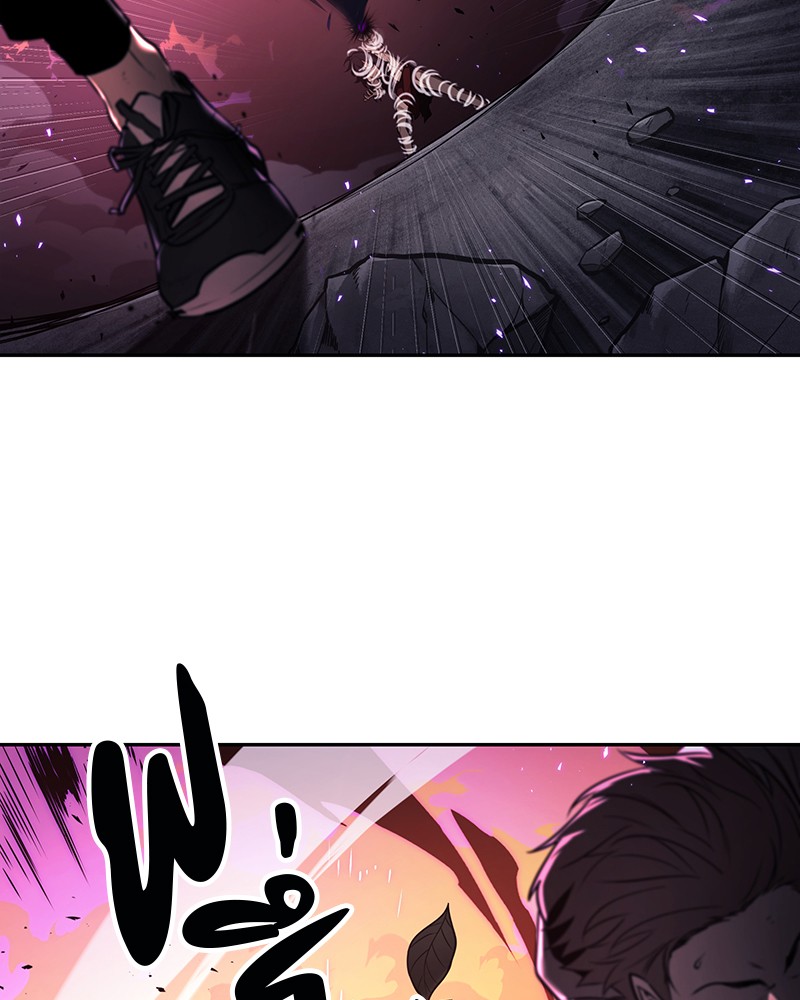 Omniscient Reader อ่านชะตาวันสิ้นโลก ตอนที่ 84 หน้า 106