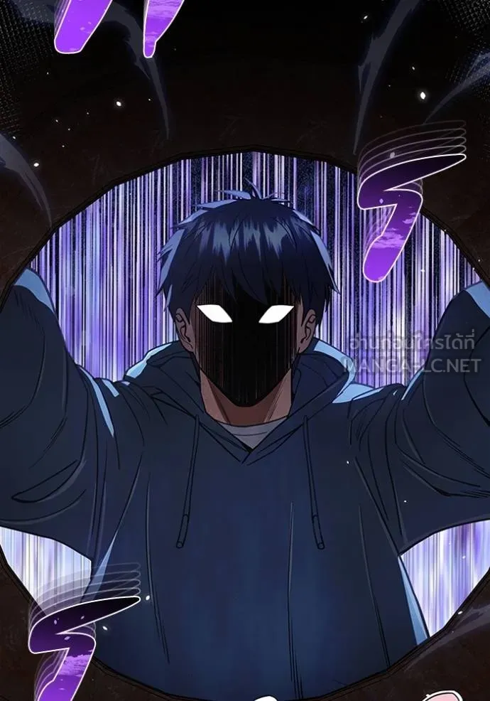 Genius of the Unique Lineage อัจฉริยะนอกคอก ตอนที่ 84 หน้า 126