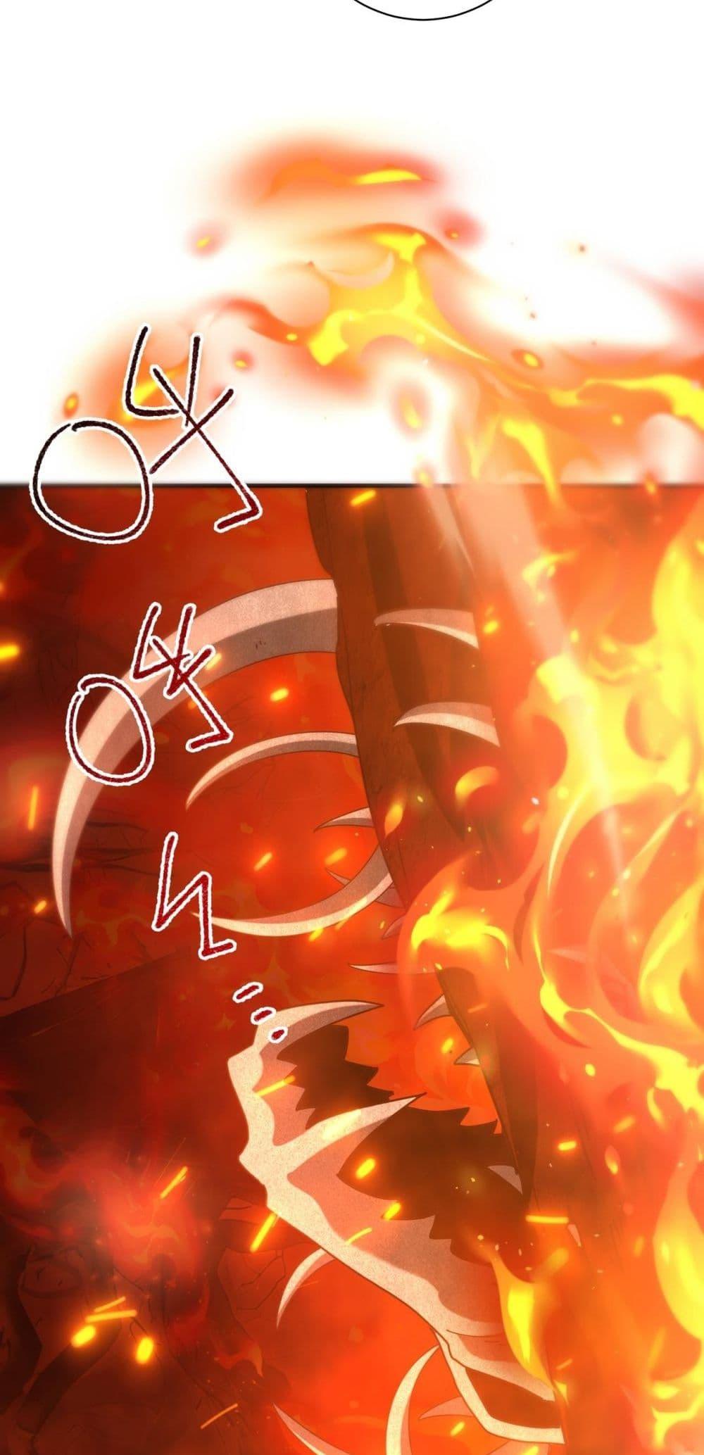 I am Drako Majstor ไหนใครว่าผู้คุมมังกร เป็นอาชีพที่อ่อนแอที่สุดไงล่ะ ตอนที่ 84 หน้า 13