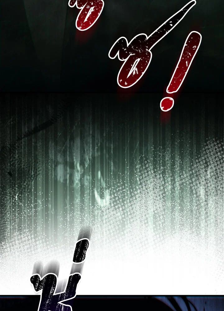 The Hero Returns ตอนที่ 84 หน้า 144