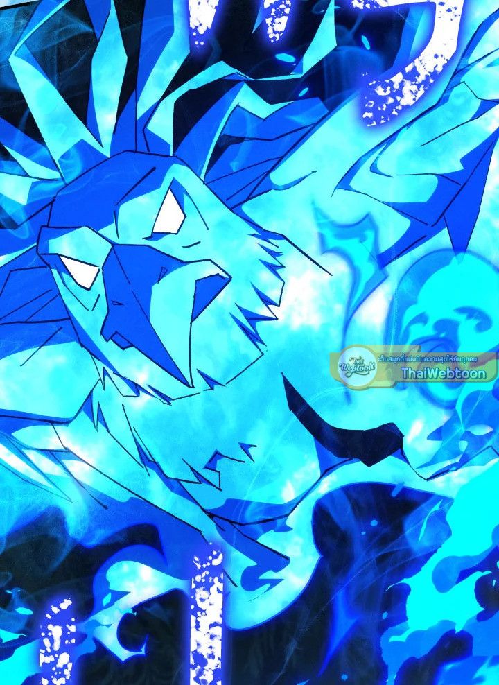 The Hero Returns ตอนที่ 84 หน้า 151