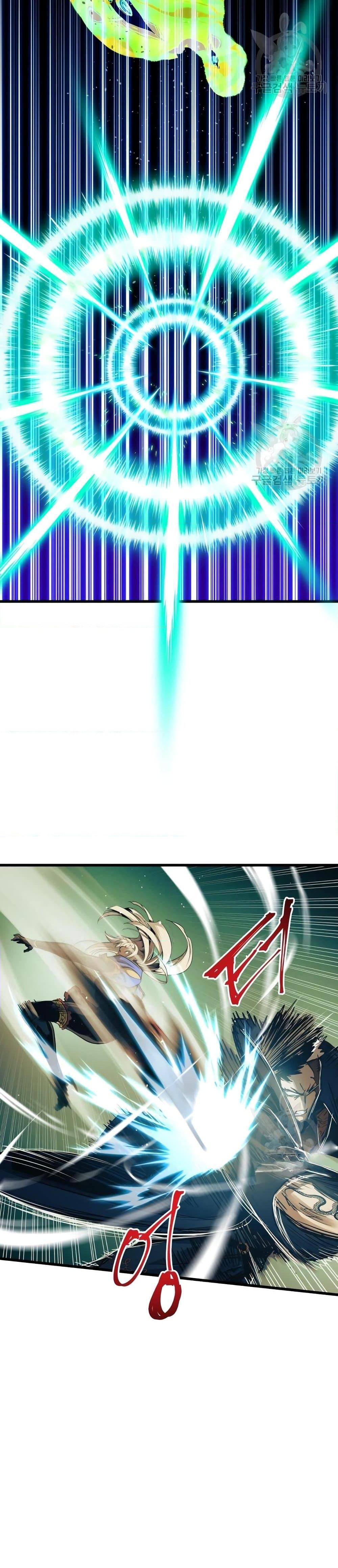 Reincarnation of the Suicidal Battle God เกิดใหม่นักรบพันธุ์ระห่ำ ตอนที่ 84 หน้า 22