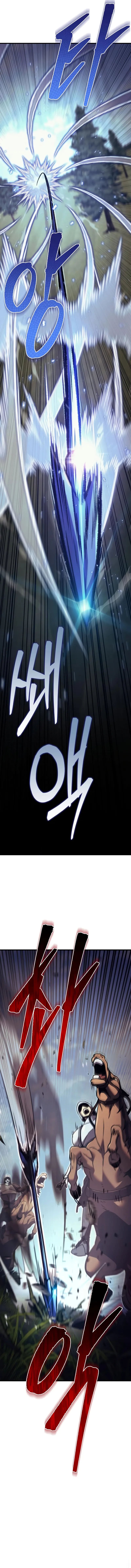 Regressor of the Fallen Family เพลิงสงครามหวนจุติ ตอนที่ 84 หน้า 22