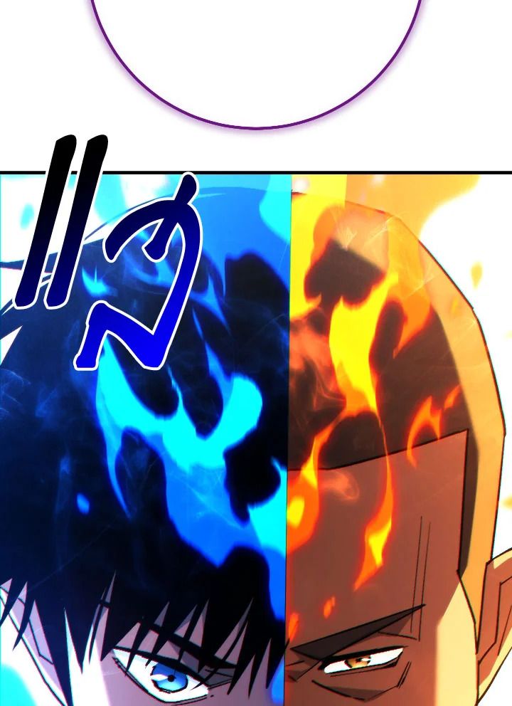 The Hero Returns ตอนที่ 85 หน้า 28