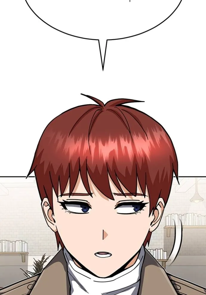 Genius of the Unique Lineage อัจฉริยะนอกคอก ตอนที่ 85 หน้า 41