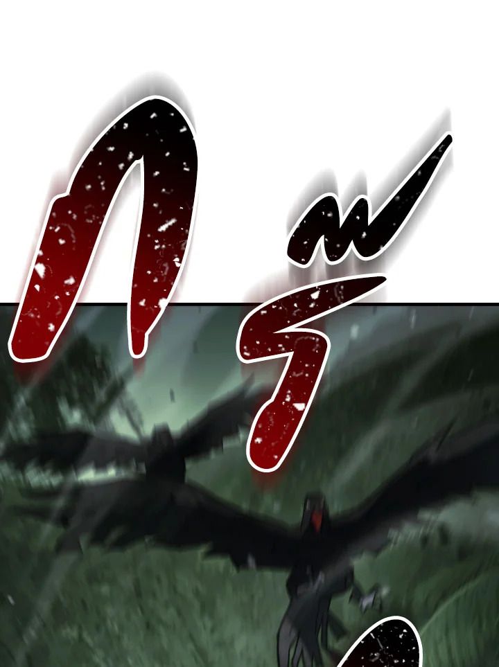 The Hero Returns ตอนที่ 85 หน้า 44