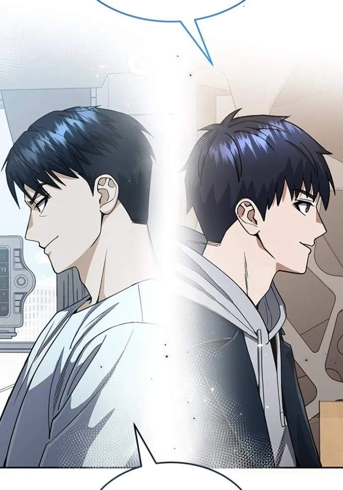 Genius of the Unique Lineage อัจฉริยะนอกคอก ตอนที่ 85 หน้า 61