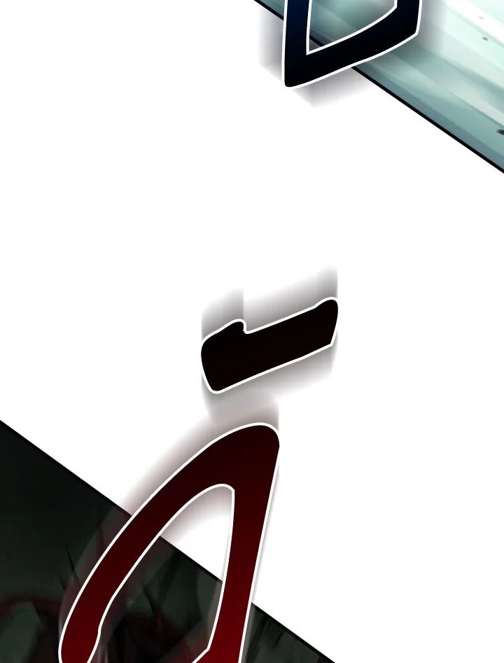 The Hero Returns ตอนที่ 85 หน้า 64