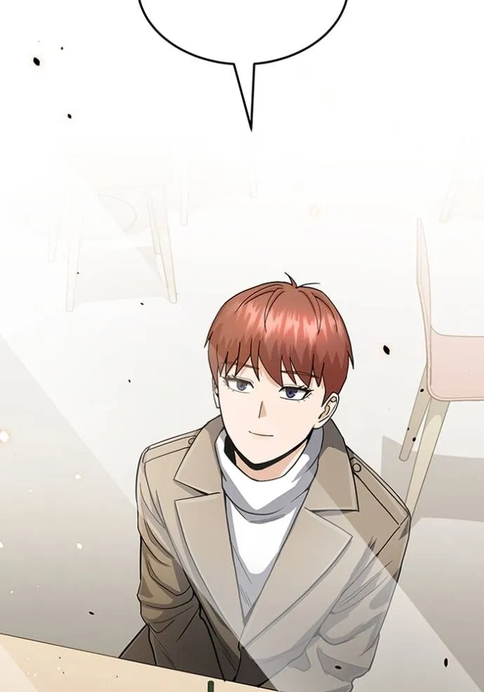 Genius of the Unique Lineage อัจฉริยะนอกคอก ตอนที่ 85 หน้า 68