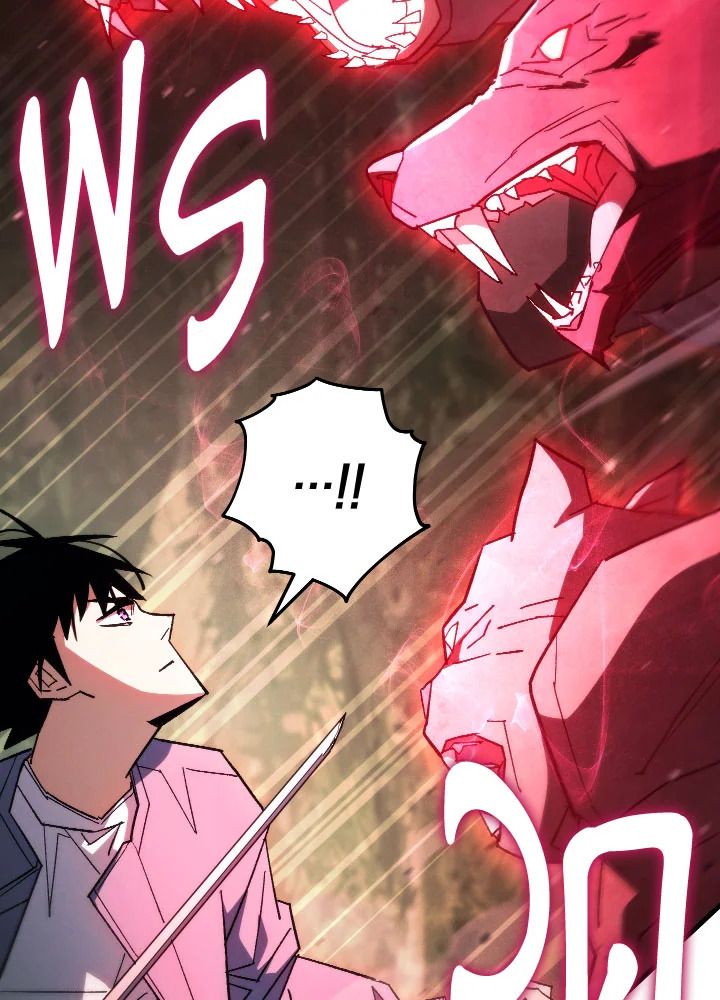 The Hero Returns ตอนที่ 85 หน้า 75