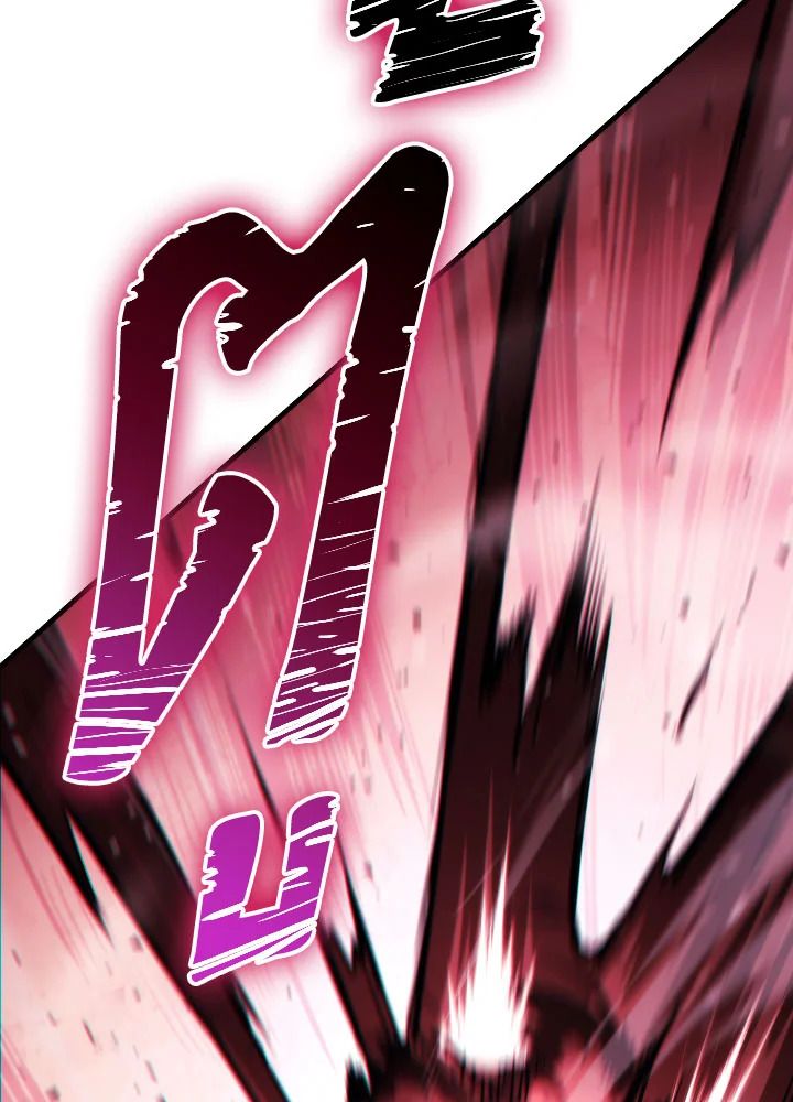 The Hero Returns ตอนที่ 85 หน้า 77