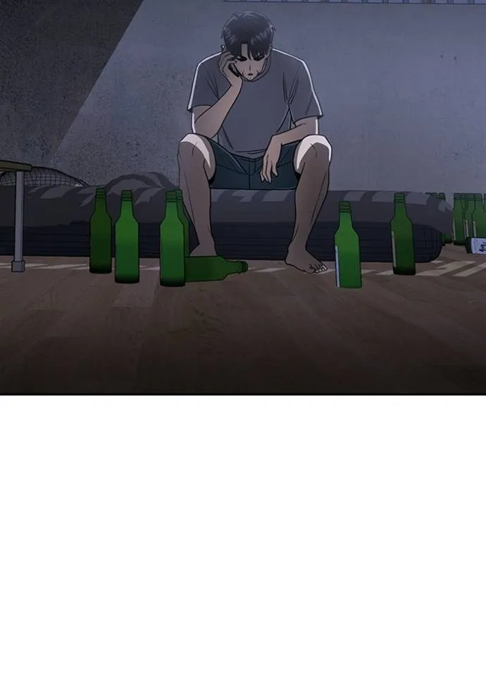 Genius of the Unique Lineage อัจฉริยะนอกคอก ตอนที่ 85 หน้า 92