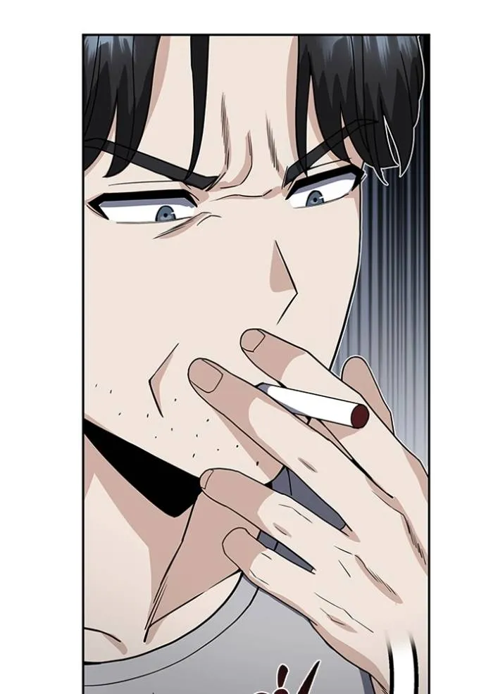 Genius of the Unique Lineage อัจฉริยะนอกคอก ตอนที่ 85 หน้า 109