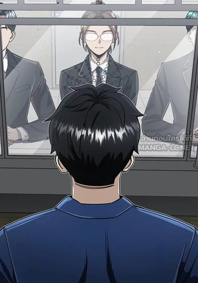 Genius of the Unique Lineage อัจฉริยะนอกคอก ตอนที่ 85 หน้า 132