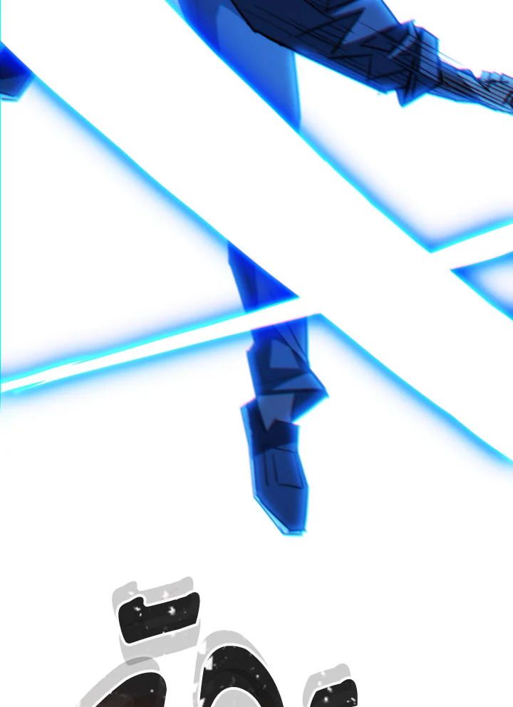 The Hero Returns ตอนที่ 85 หน้า 137