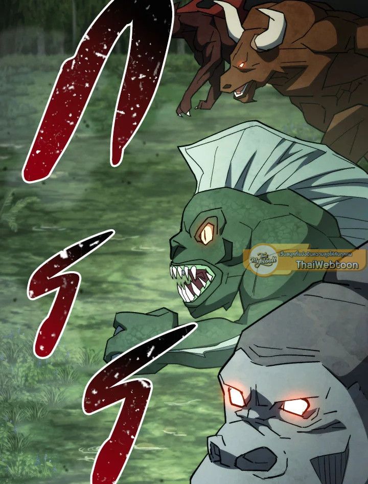 The Hero Returns ตอนที่ 85 หน้า 150