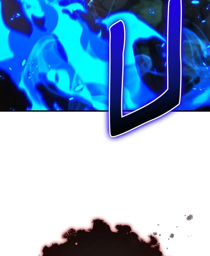 The Hero Returns ตอนที่ 85 หน้า 154