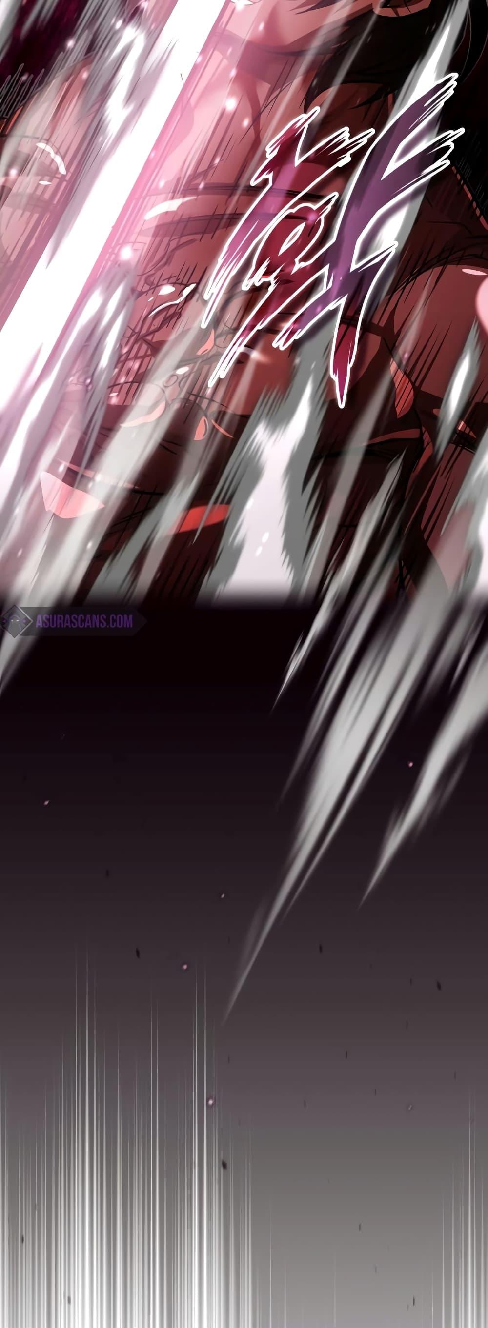 The Dark Magician Transmigrates After 66666 Years ตอนที่ 85 หน้า 21