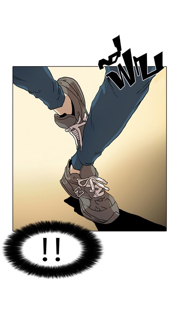 Lookism ตอนที่ 8 55