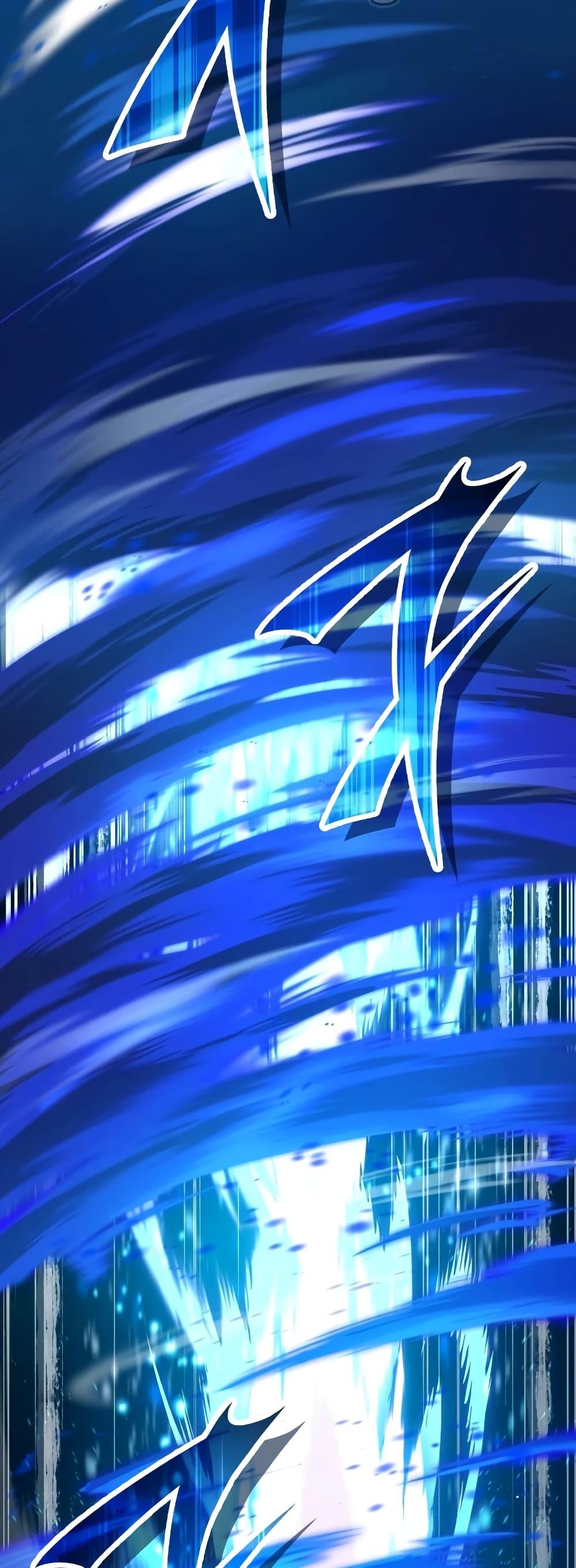 The Dark Magician Transmigrates After 66666 Years ตอนที่ 85 หน้า 52