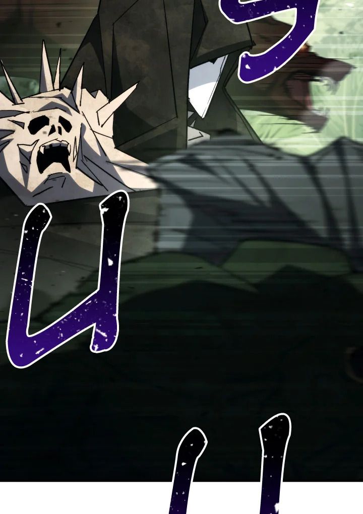 The Hero Returns ตอนที่ 86 หน้า 8