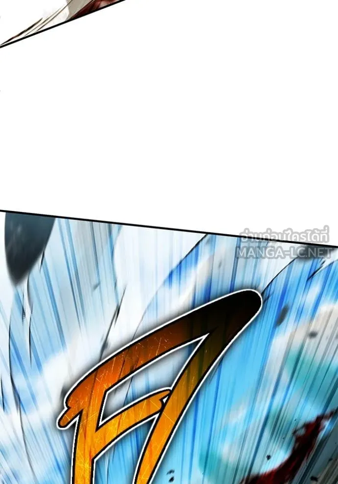 Regressor ตอนที่ 86 14