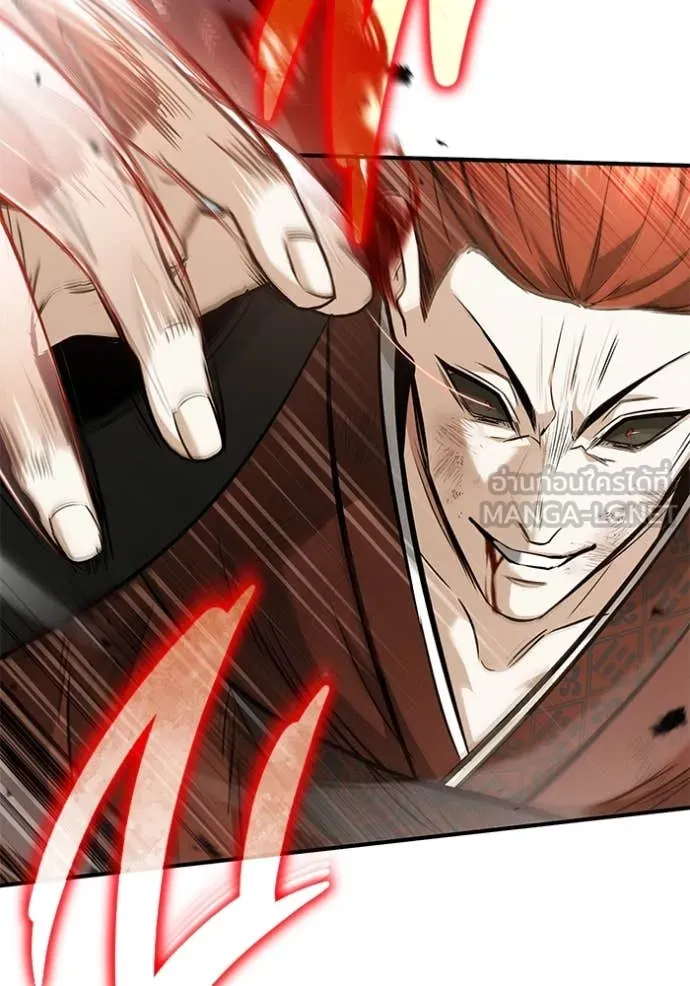 Regressor ตอนที่ 86 18