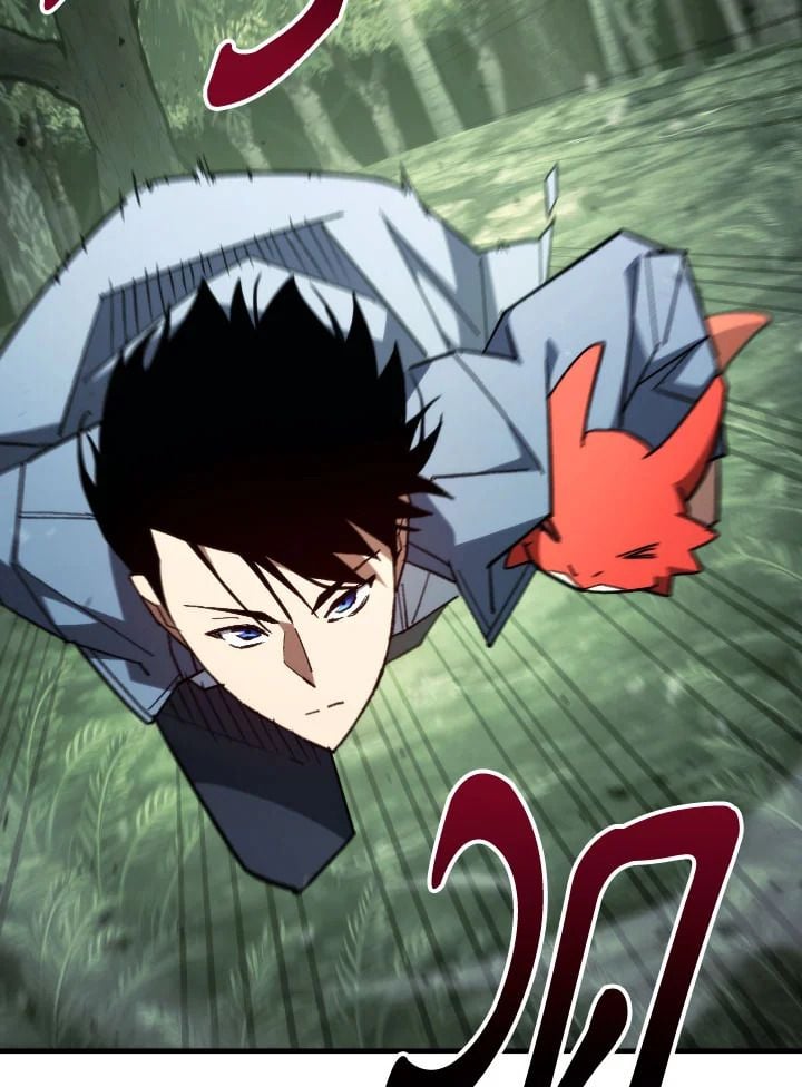 The Hero Returns ตอนที่ 86 หน้า 19