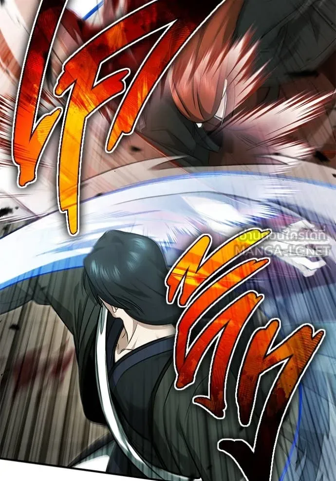 Regressor ตอนที่ 86 20