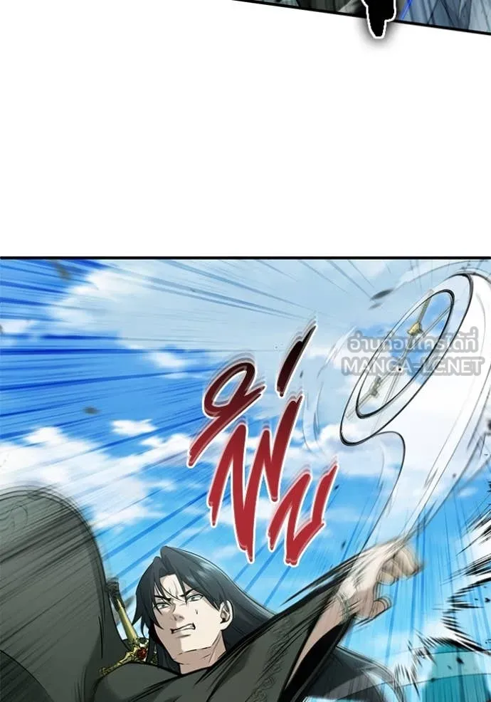 Regressor ตอนที่ 86 21