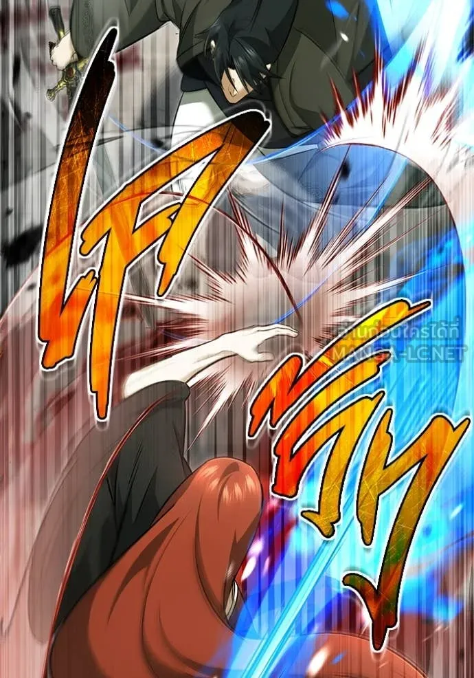 Regressor ตอนที่ 86 31