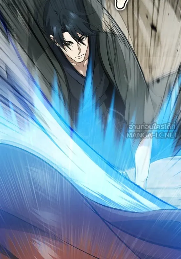 Regressor ตอนที่ 86 33