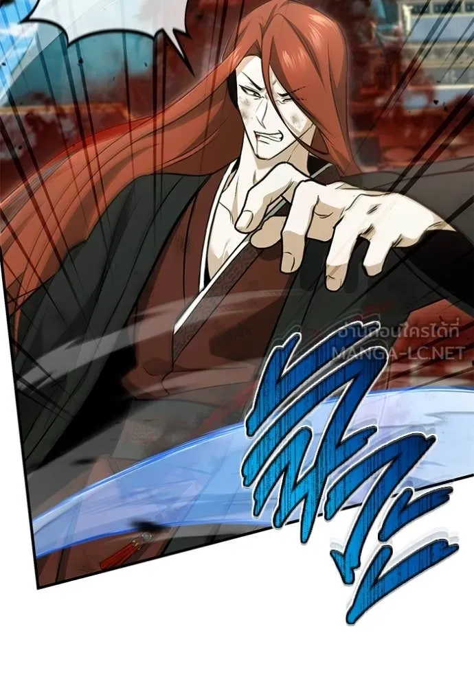 Regressor ตอนที่ 86 36