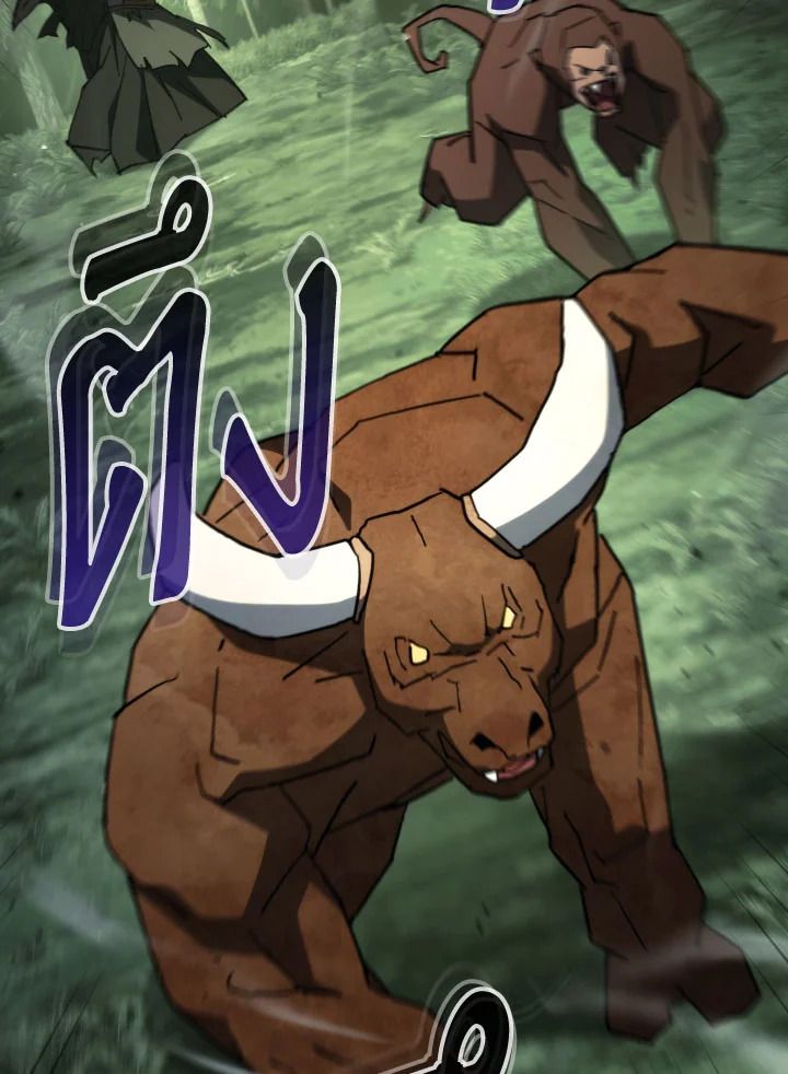 The Hero Returns ตอนที่ 86 หน้า 48