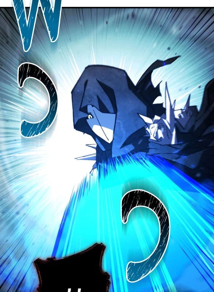 The Hero Returns ตอนที่ 86 หน้า 50