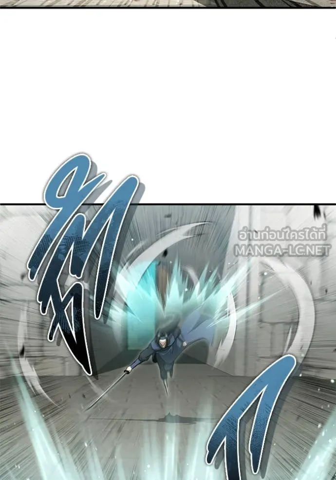 Regressor ตอนที่ 86 53