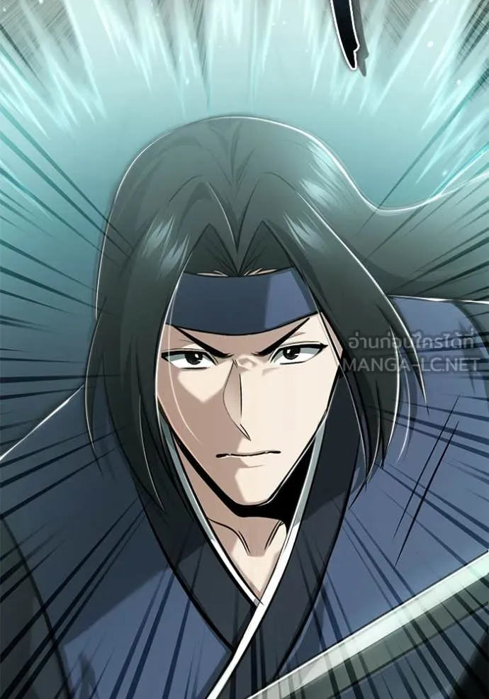 Regressor ตอนที่ 86 54