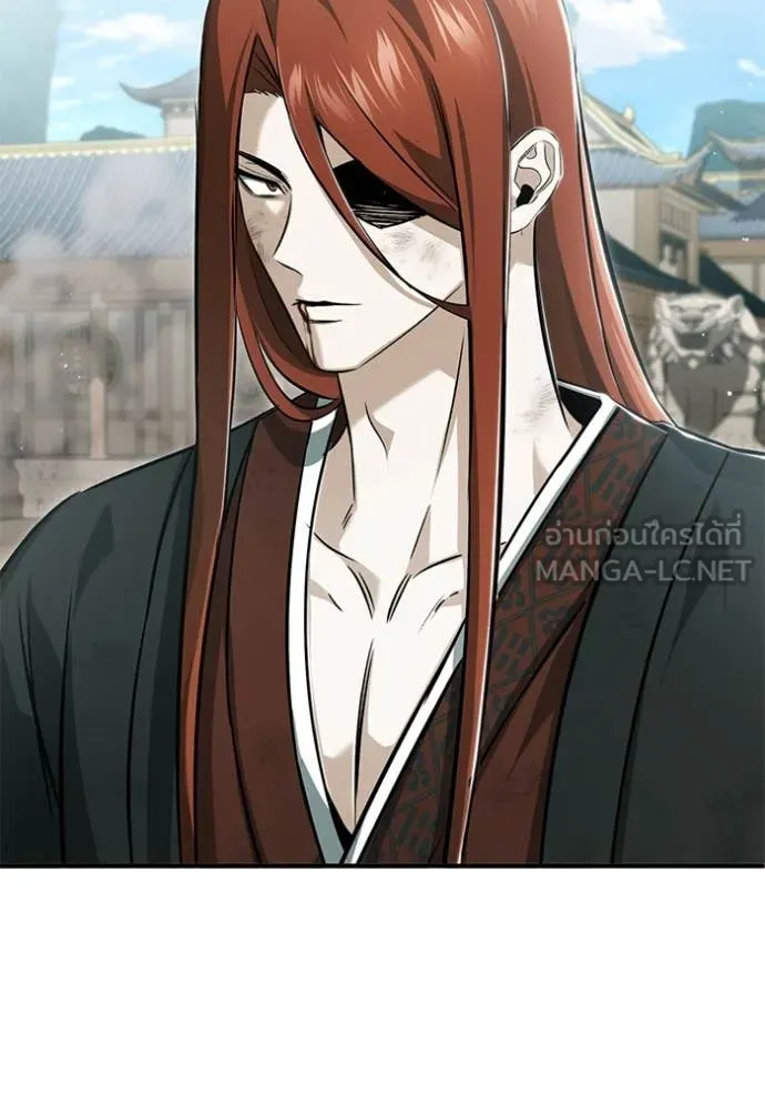 Regressor ตอนที่ 86 57