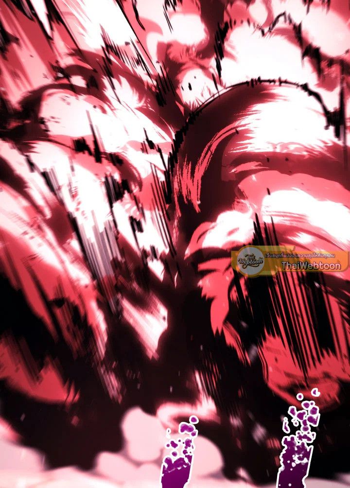 The Hero Returns ตอนที่ 86 หน้า 62