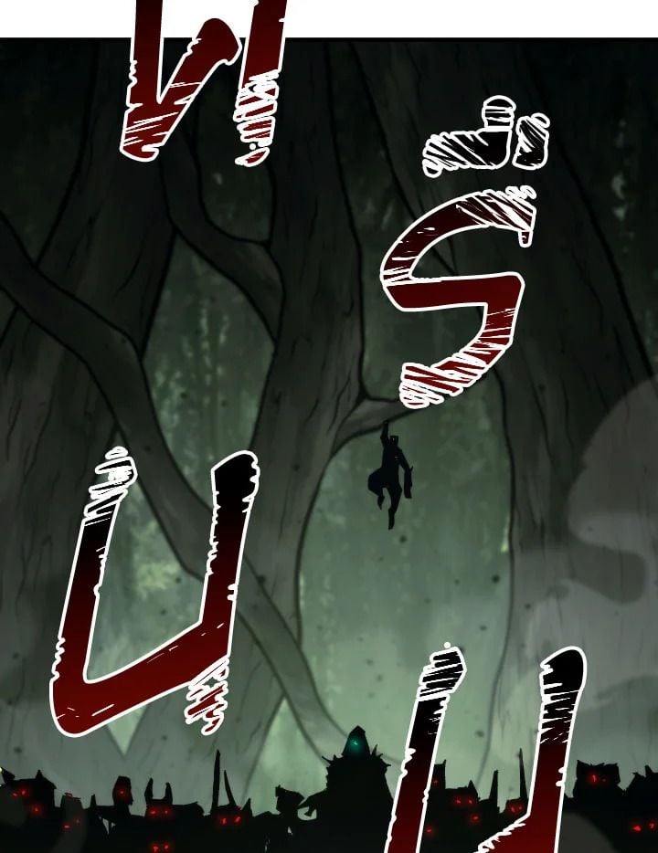 The Hero Returns ตอนที่ 86 หน้า 72