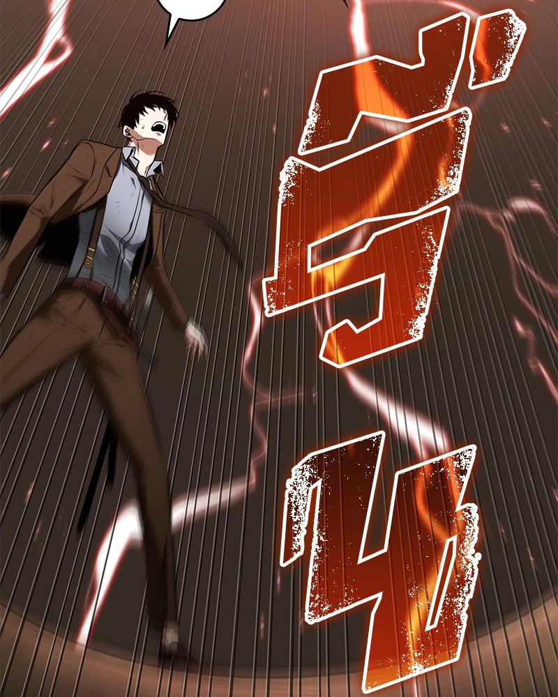 Omniscient Reader อ่านชะตาวันสิ้นโลก ตอนที่ 86 หน้า 108