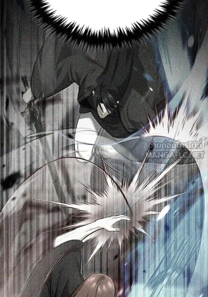 Regressor ตอนที่ 86 112