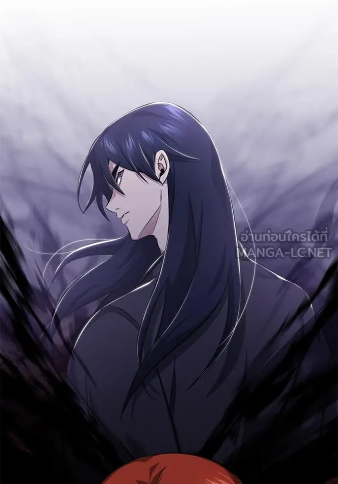 Regressor ตอนที่ 86 115