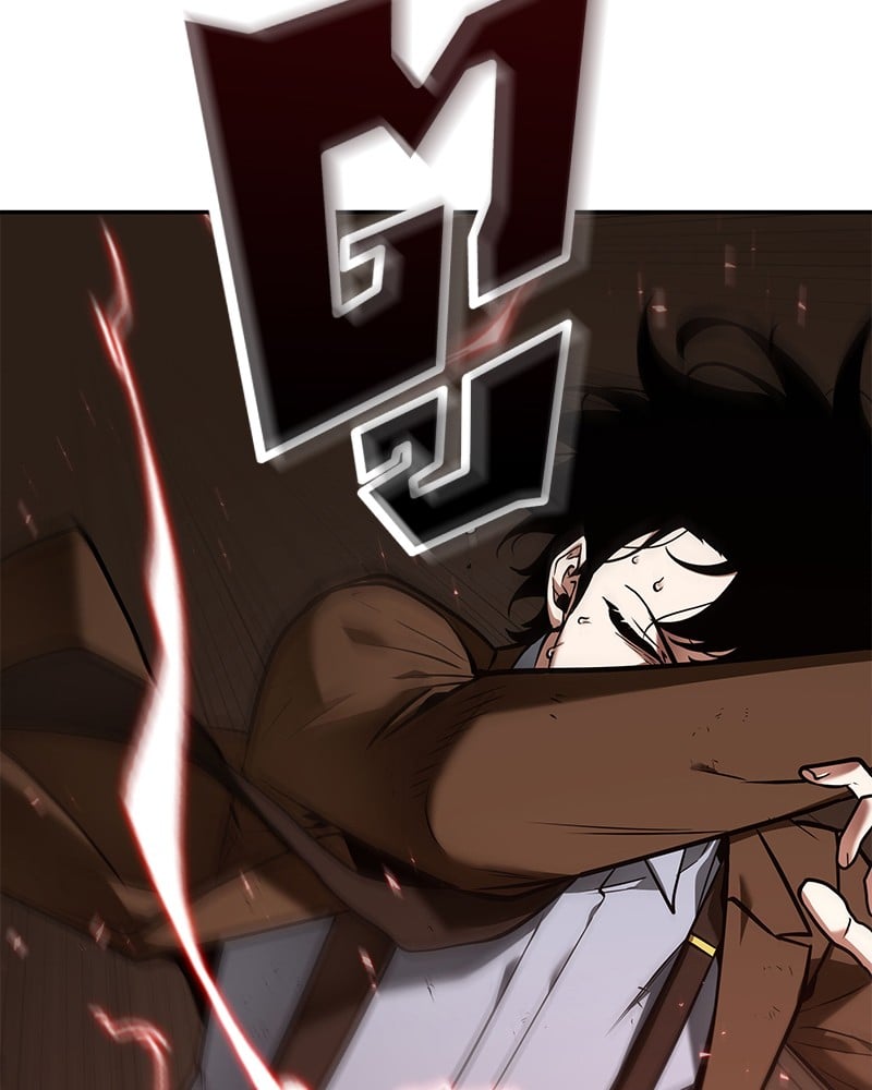 Omniscient Reader อ่านชะตาวันสิ้นโลก ตอนที่ 86 หน้า 117