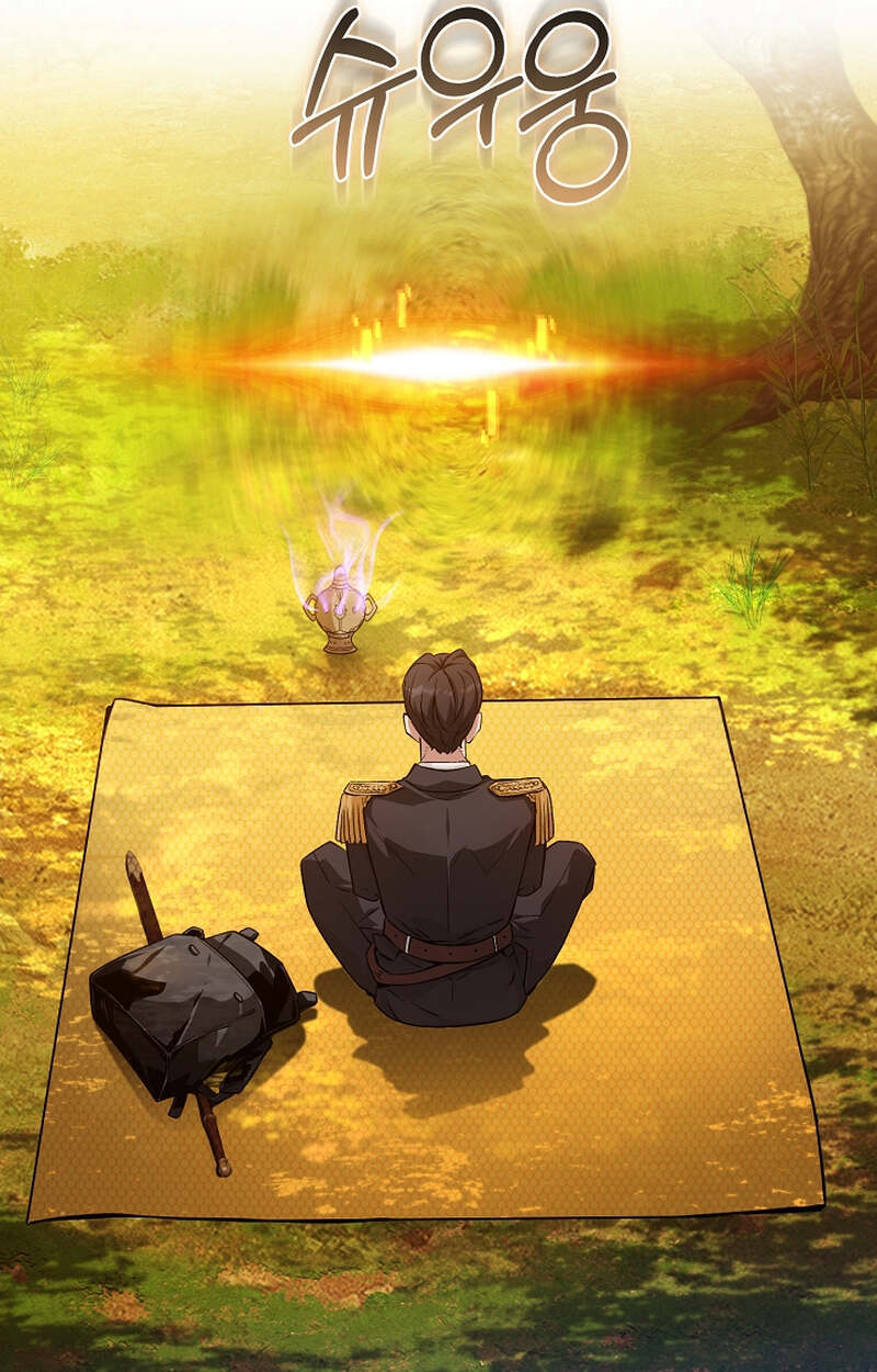 Fated to Be Loved by Villains โชคชะตากำหนดให้สาวๆตัวร้ายมารักฉัน ตอนที่ 8 หน้า 62