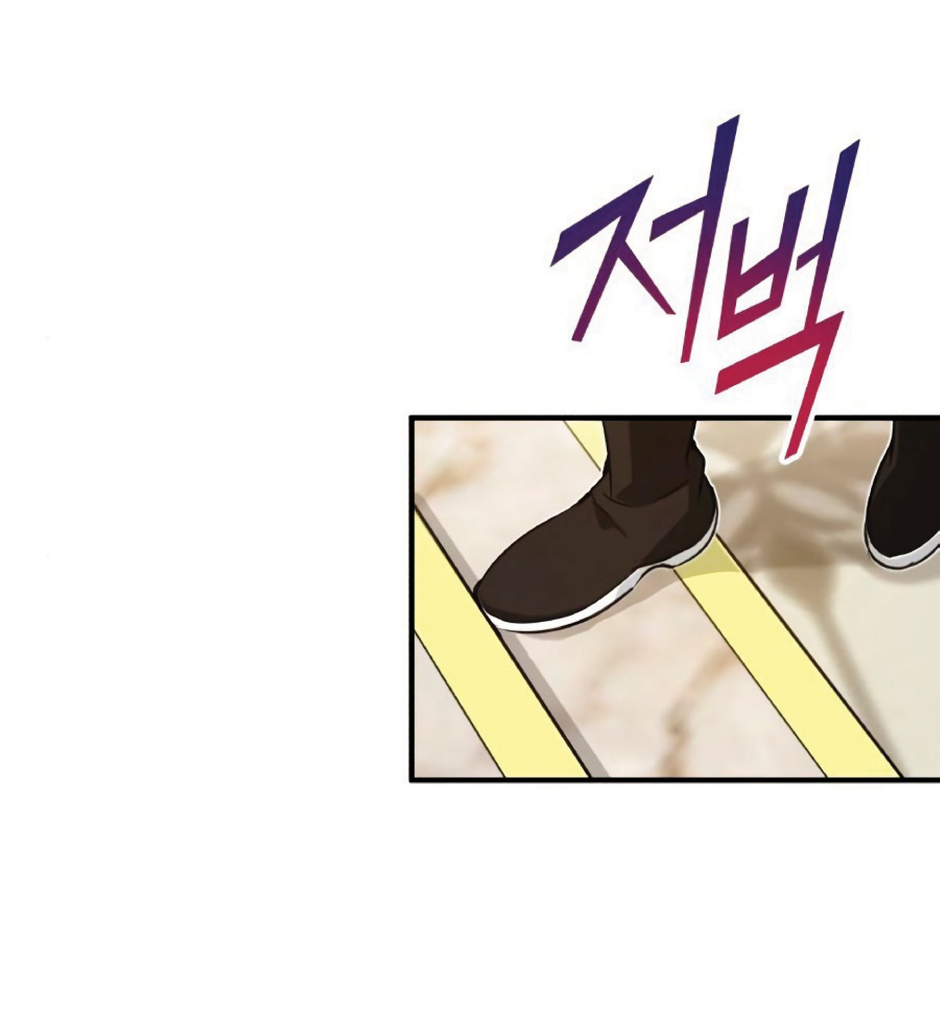 The Dark Magician Transmigrates After 66666 Years ตอนที่ 8 หน้า 63