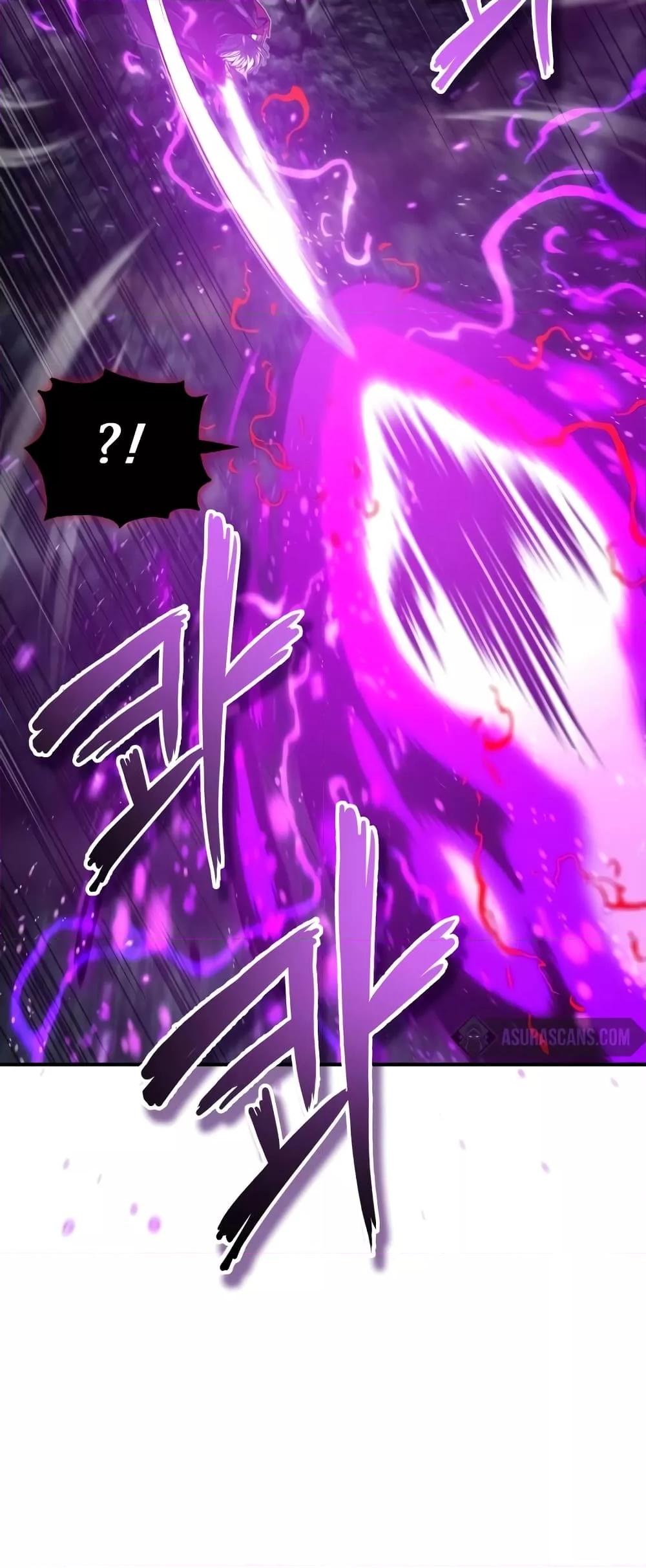 The Dark Magician Transmigrates After 66666 Years ตอนที่ 86 หน้า 66